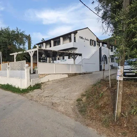 Lucia Appart hôtel *